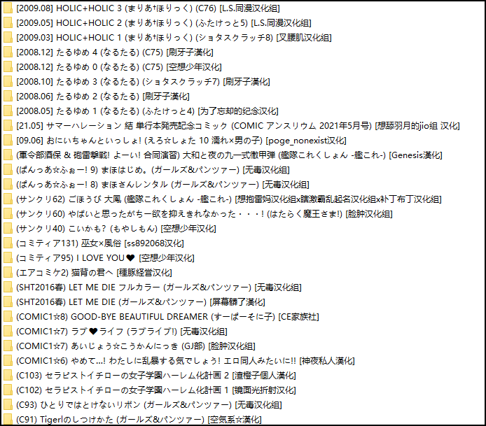 20861_2025062919354.png